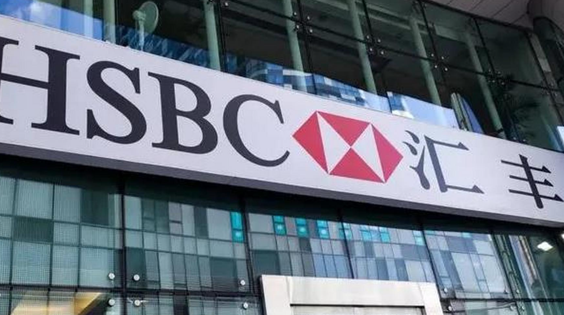 德银与汇丰力挺甲骨文 推动该股周三大涨