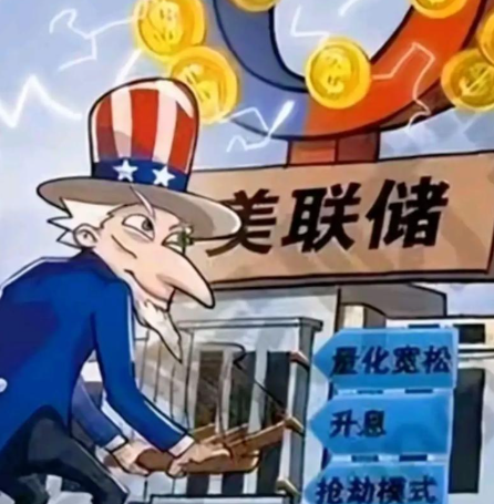 市场100%押注美联储9月重启降息 下调50基点概率上
