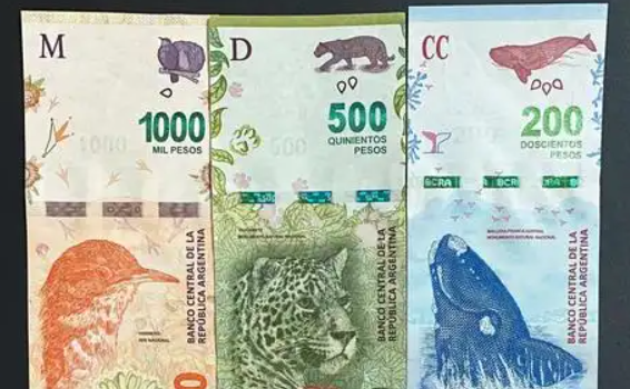 阿根廷比索首次突破交易区间上限