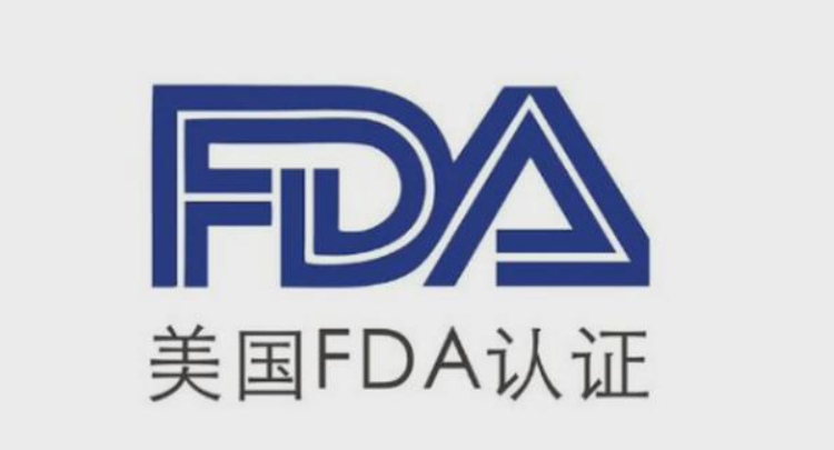 FDA顾问委员会否决膀胱癌药物 乌龙制药股价暴跌