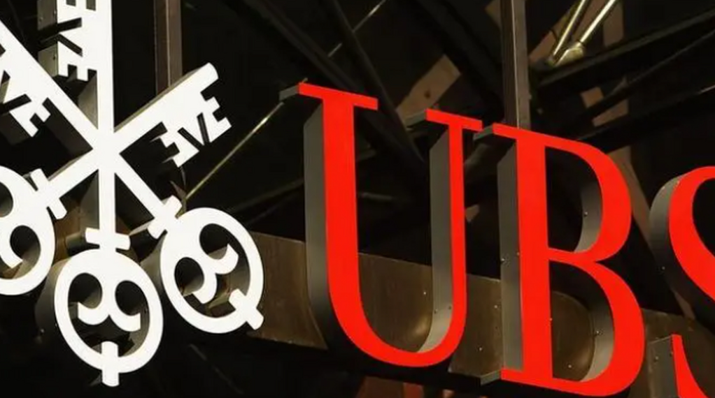 瑞银据悉计划到2027年再裁员1万人