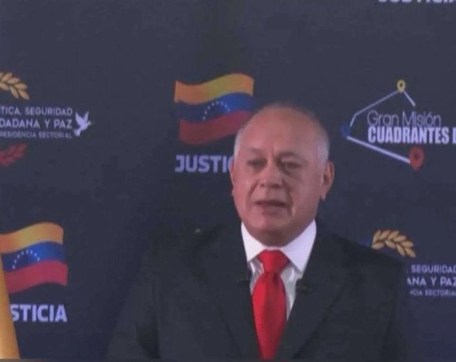 美国内政部长：亚太地区盟国与美国公司达成5