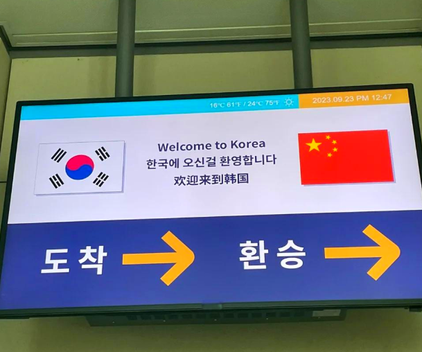 2025年韩流音乐出口首次突破3亿美元